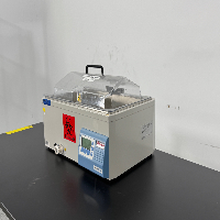 Thermo Scientific Precision GP20 Waterbath image 1